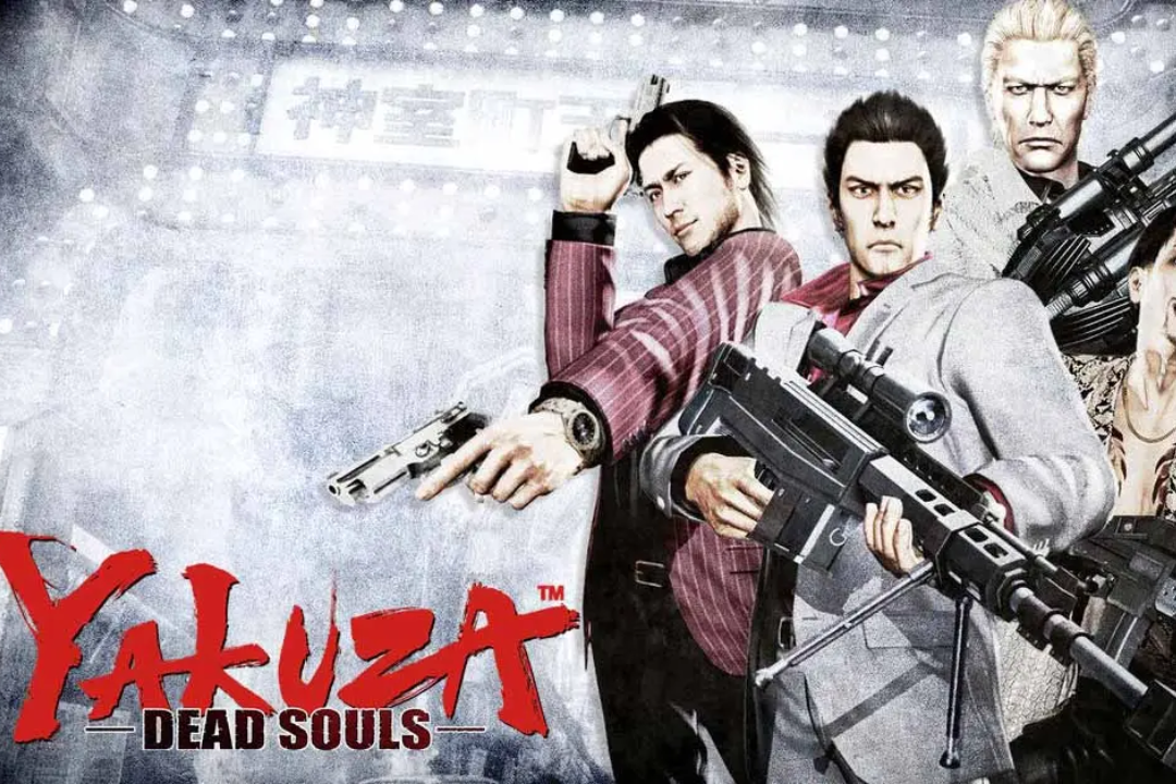 yakuza dead souls download 