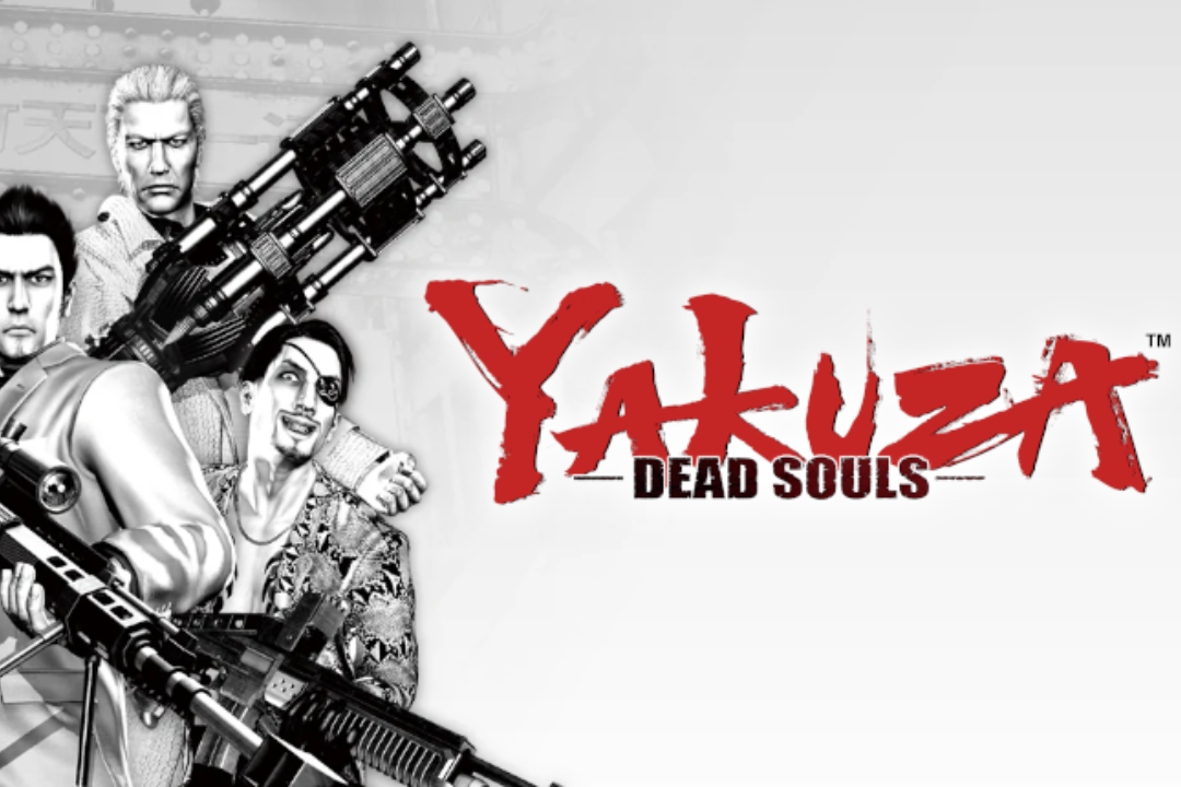 yakuza dead souls pc